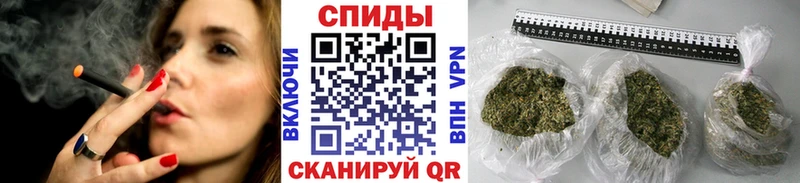 БУТИРАТ BDO  где купить наркоту  Тотьма 