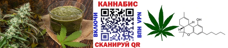 Еда ТГК марихуана  магазин продажи   Тотьма 