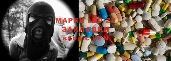 mix Алексеевка