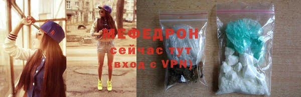 твердый Абдулино
