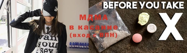 ALPHA-PVP Струнино