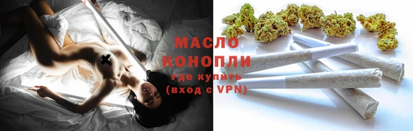 Альфа ПВП Строитель