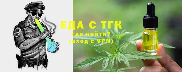 твердый Абдулино