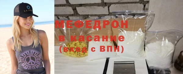 твердый Абдулино