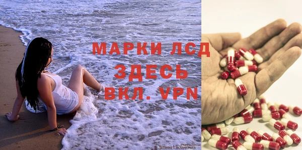 бошки Алзамай