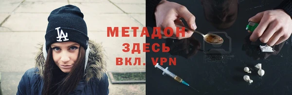 mix Алексеевка