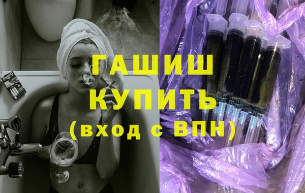 шишки Абаза