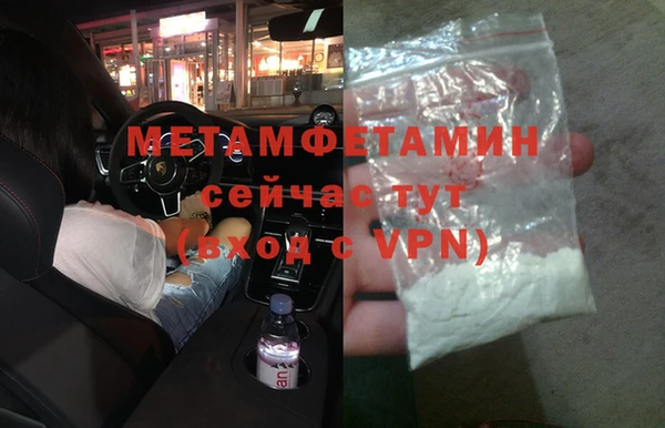 твердый Абдулино