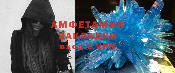 mix Алексеевка