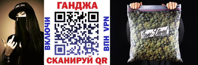 продажа наркотиков Тотьма Бошки марихуана планчик